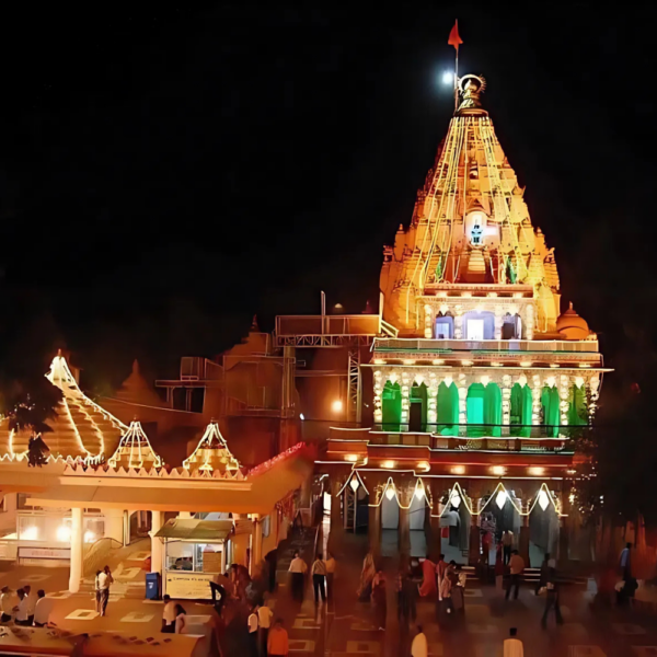 mahakaleshwar