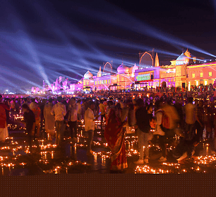 Ayodhya