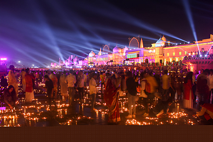 Ayodhya