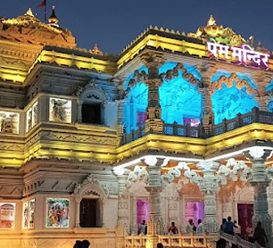 Braj Bhumi Yatra