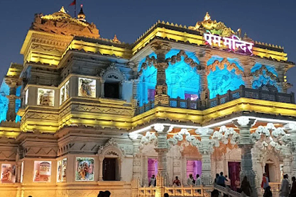 Braj Bhumi Yatra